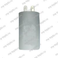 Конденсатор 40 мкФ для насоса Unipump CPM 200 (kondUnipCPM200)