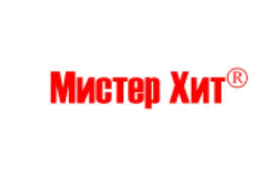 Мистер Хит
