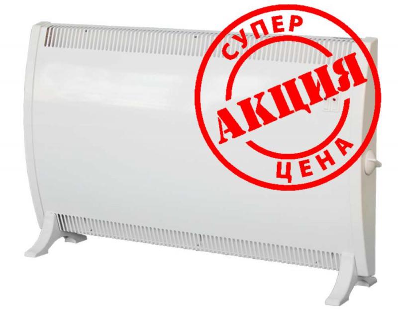 Электрические конвекторы НТМ с выгодой