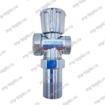 Кран для подключения сантехнических приборов 3/4